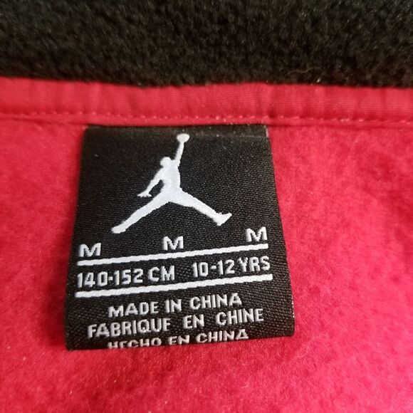 Air Jordan fleece Jacket - Picture 5 of 5